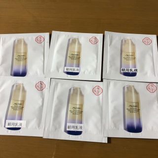 シセイドウ(SHISEIDO (資生堂))のSHISEIDO サンプルセット(サンプル/トライアルキット)