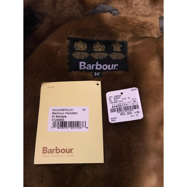 Barbour(バーブァー)のバブアー　フーデッドビデイル  SL HOODED BEDALE SL 34   メンズのジャケット/アウター(ブルゾン)の商品写真