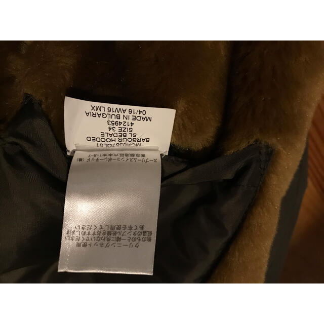 Barbour(バーブァー)のバブアー　フーデッドビデイル  SL HOODED BEDALE SL 34   メンズのジャケット/アウター(ブルゾン)の商品写真