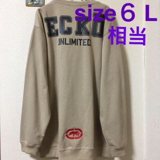 エコーアンリミテッド(ECKŌ UNLTD（ECKO UNLTD）)の大きいサイズメンズ＊新品 タグ付き ECKO トレーナー(スウェット)