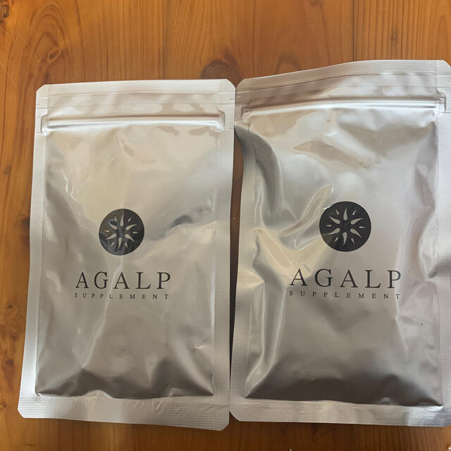 AGALP (120粒)2個セット