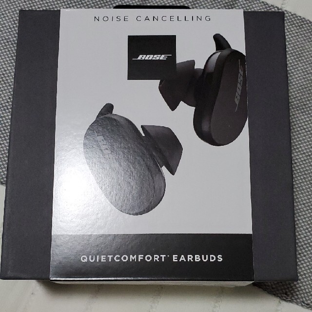 Bose QuietComfort Earbuds