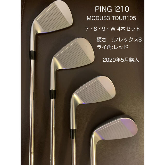 PING - PINGi210 MODUS3TOUR105 アイアン4本7・8・9・Wの通販 by