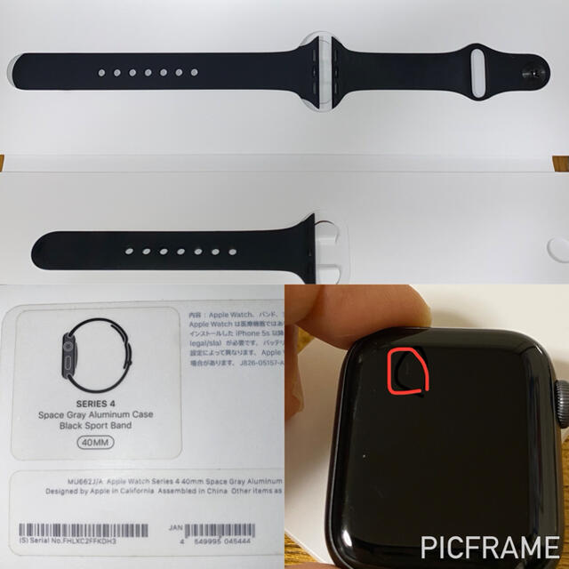 Apple Watch series4 GPS 40mm腕時計(デジタル)