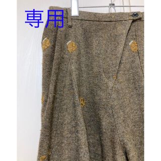 ミナペルホネン(mina perhonen)の【専用】ミナペルホネン＊pebble パンツ(カジュアルパンツ)