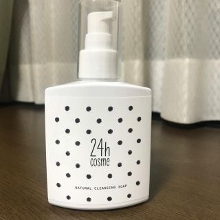 ニジュウヨンエイチコスメ(24h cosme)のNoahさん専用　24hコスメ洗顔２個(洗顔料)