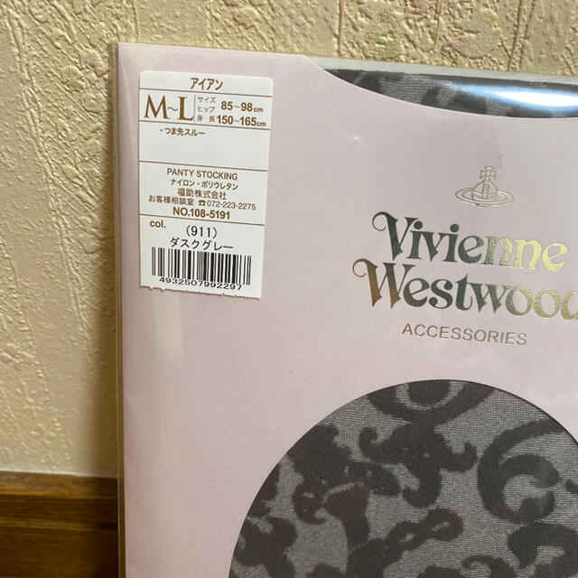 Vivienne Westwood(ヴィヴィアンウエストウッド)のVivienne Westwood ストッキング　タイツ レディースのレッグウェア(タイツ/ストッキング)の商品写真