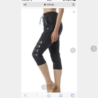 ロキシー(Roxy)のキャサリン様　ROXY MOVEMENT PANT(ウェア)