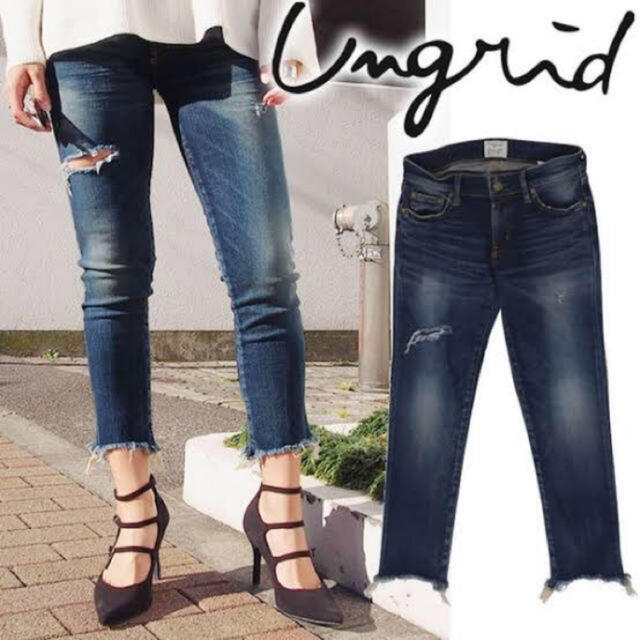 Ungrid(アングリッド)のフレイドヘムストスリ　24 #ungrid レディースのパンツ(デニム/ジーンズ)の商品写真