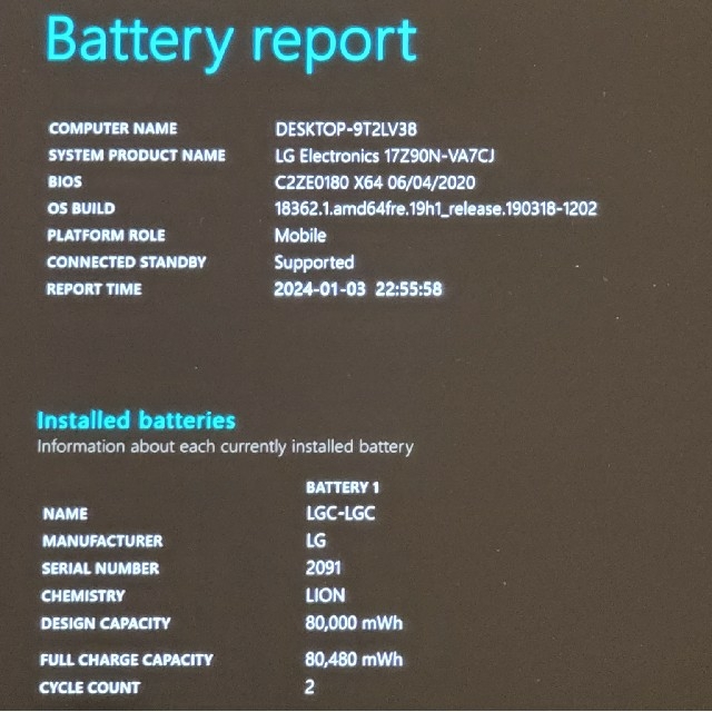 lg gram 17インチ 2020年モデル 17Z90N