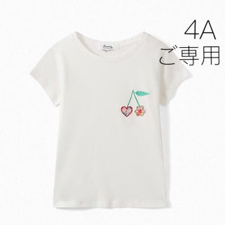 ボンポワン(Bonpoint)の＊ご専用＊ 新品未使用  Bonpoint  Tシャツ  4A(Tシャツ/カットソー)