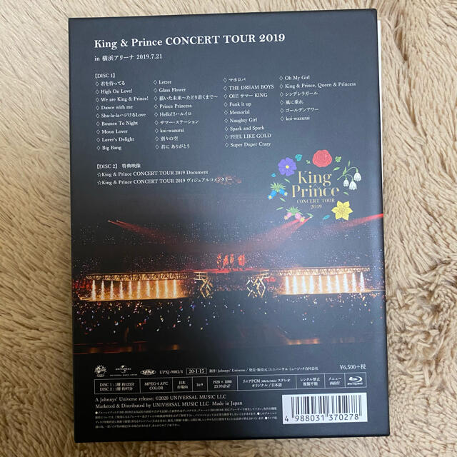 king&prince concert tour 2019 Blu-rayJohnny