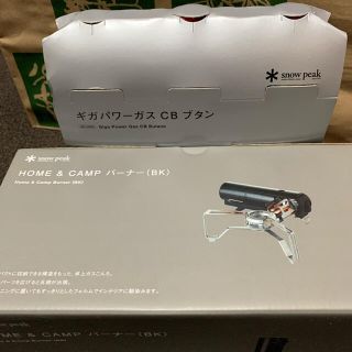 スノーピーク(Snow Peak)のHOME＆CAMP バーナー ブラック　本体のみ(ストーブ/コンロ)