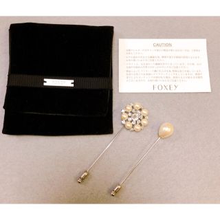 フォクシー(FOXEY) セット ブローチ/コサージュの通販 24点 フォクシー(FOXEY) セット ブローチ/コサージュの通販 24点