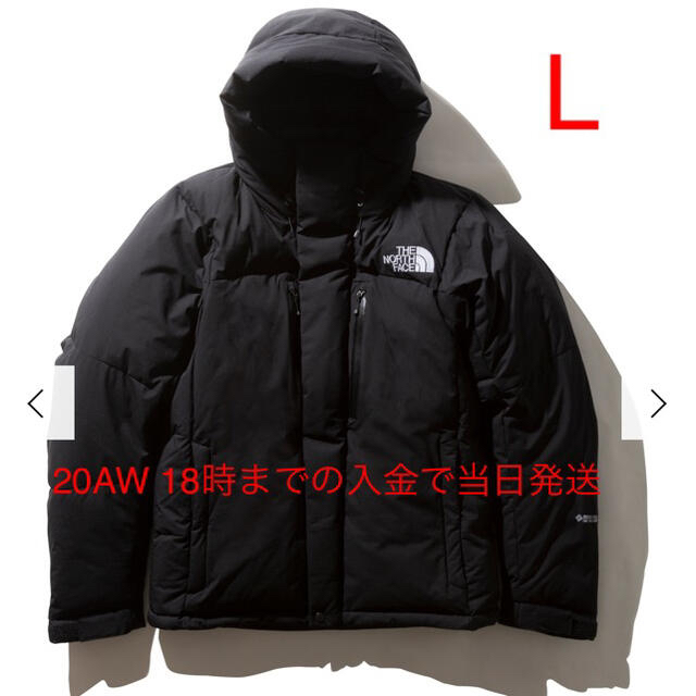 THE NORTH FACE - 20AW 新品正規【Lサイズ】バルトロライトジャケット ブラック ND91950