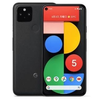 グーグルピクセル(Google Pixel)のGoogle pixel5 128GB 新品未使用SIMフリー(スマートフォン本体)