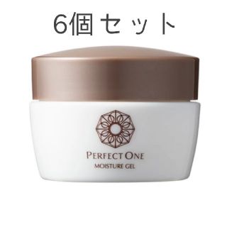 パーフェクトワン(PERFECT ONE)の新品未開封 日本版 パーフェクトワン モイスチャージェル(75g) 6個セット(オールインワン化粧品)