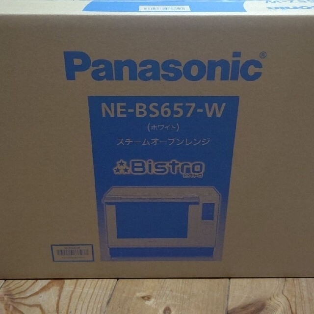 2022年新作 Panasonic NE-BS657-W Panasonic Bistro 新品未使用 電子レンジ