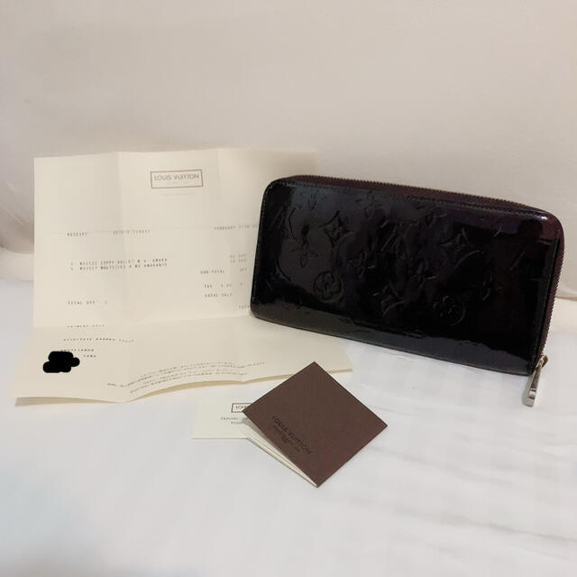 LouisVuitton ジッピーウォレット 長財布