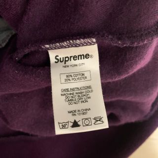 supreme velour palace kith noah box logo