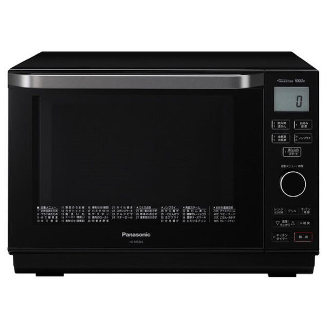 250℃【新品 未使用】パナソニック エレック オーブンレンジ NE-MS266-K