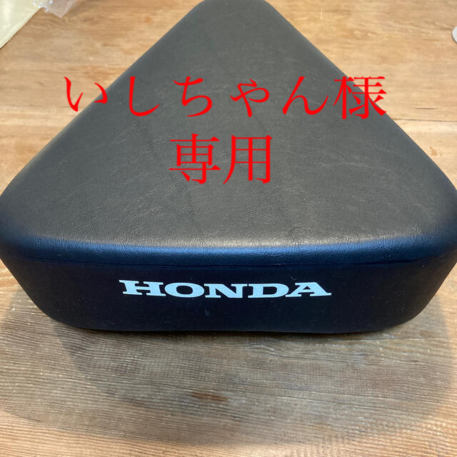 ホンダ - クロスカブ110 JA45純正シートの通販 by ゆうごん's shop 