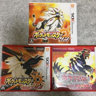 ポケモン ニンテンドー3ds 家庭用ゲームソフトの通販 37点 ポケモンのエンタメ ホビーを買うならラクマ