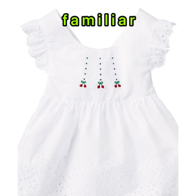 familiar - ファミリア familiar 現行品 エプロン ドレス 日本製 familiar - ファミリア familiar 現行品 エプロン ドレス 日本製