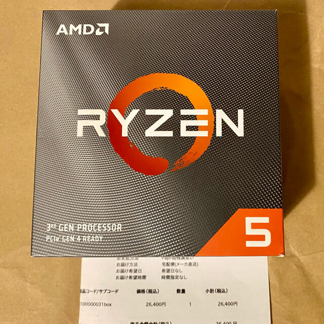 PC/タブレットAMD CPU Ryzen 5 3600