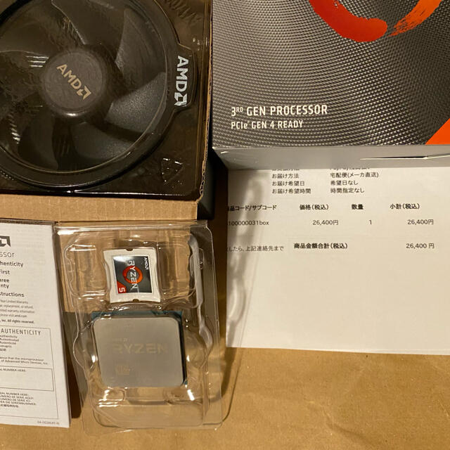 AMD CPU Ryzen 5 3600の通販 by M｜ラクマ お得爆買い