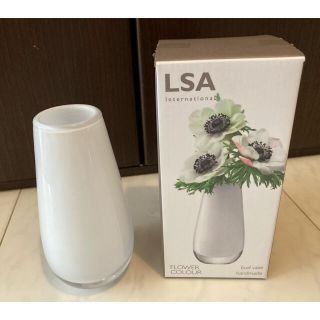 アクタス(ACTUS)のLSA　フラワーベース(花瓶)