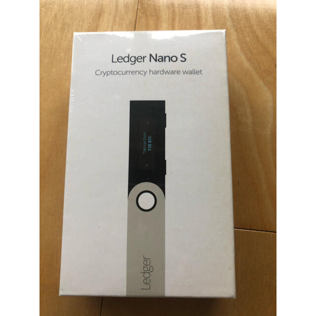 新品未開封　正規品● Ledger nano S ハードウォレット　レジャーナノ