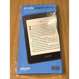 【新品未開封】kindle Paperwhite 8GB 第10世代　防水(電子ブックリーダー)