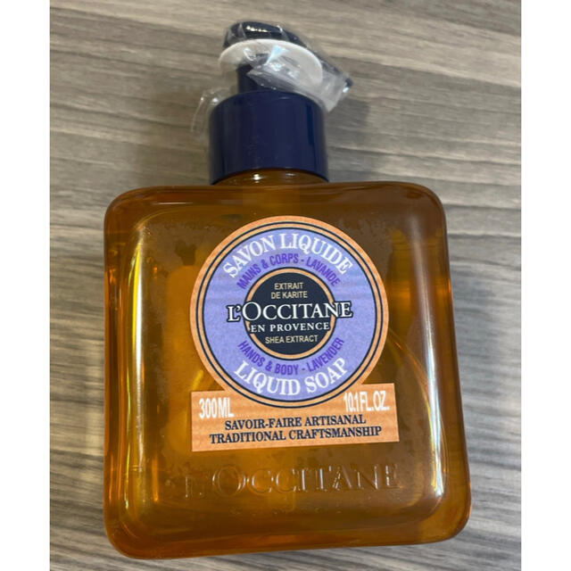 L'OCCITANE(ロクシタン)の【値下げ】ロクシタン　SHリキッドハンドソープ LV コスメ/美容のボディケア(ボディソープ/石鹸)の商品写真