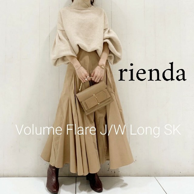 rienda Volume Flare J/W Long SK