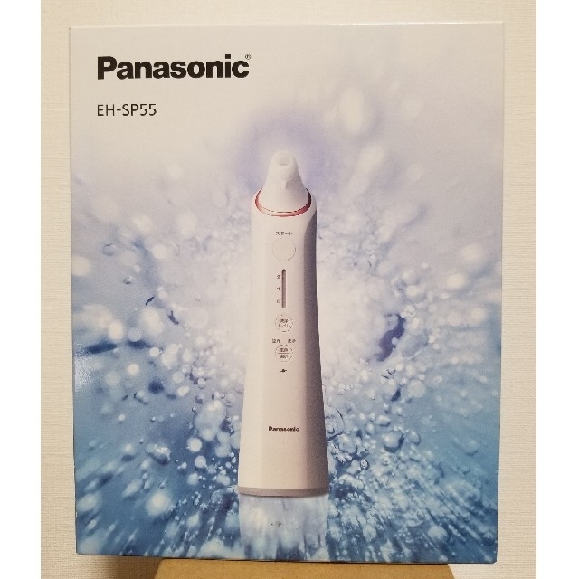 Panasonic(パナソニック)のPanasonic 毛穴洗浄 角質クリア EH-SP55-P スマホ/家電/カメラの美容/健康(フェイスケア/美顔器)の商品写真