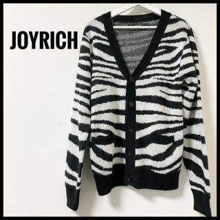 ジョイリッチ(JOYRICH)の激レア　JOYRICH ジョイリッチ　モヘア　ニット　カーディガン　ゼブラ柄(カーディガン)