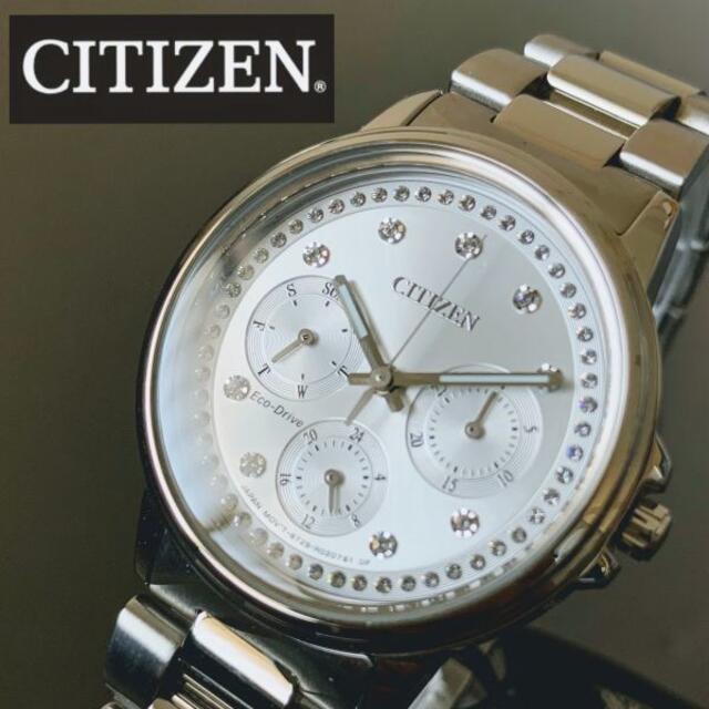 CITIZEN シチズン エコドライブ クロノグラフ ソーラー レディース腕時計