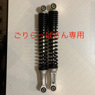 ホンダ - クロスカブ110 JA45 純正リアサスペンションの通販 by ゆうご