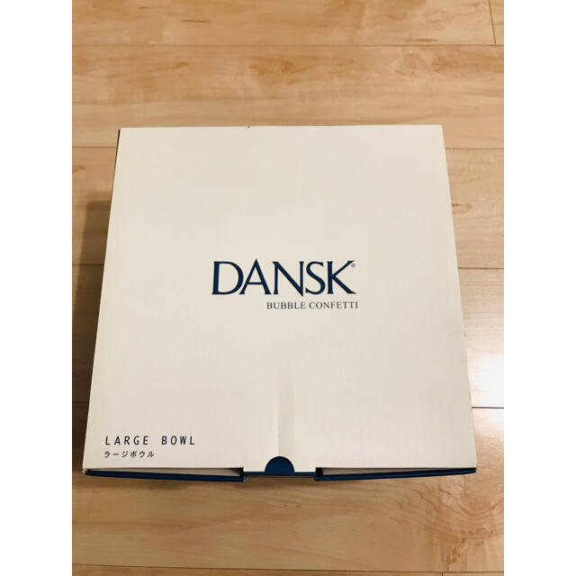 DANSK(ダンスク)のDANSK バブルコンフェティ ラージボウル インテリア/住まい/日用品のキッチン/食器(食器)の商品写真