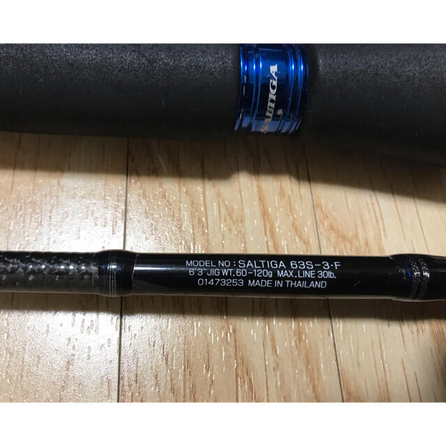 DAIWA(ダイワ)のshin様専用　ソルティガ　63S-3・F 中古美品 スポーツ/アウトドアのフィッシング(ロッド)の商品写真