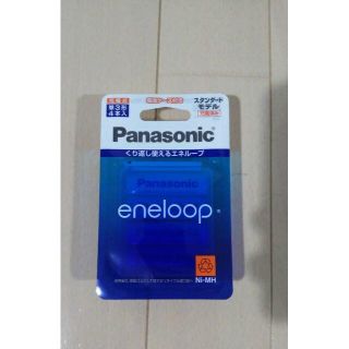 eneloop 単3形 エネループ 単3形 4本入り BK-3MCC/4C(バッテリー/充電器)