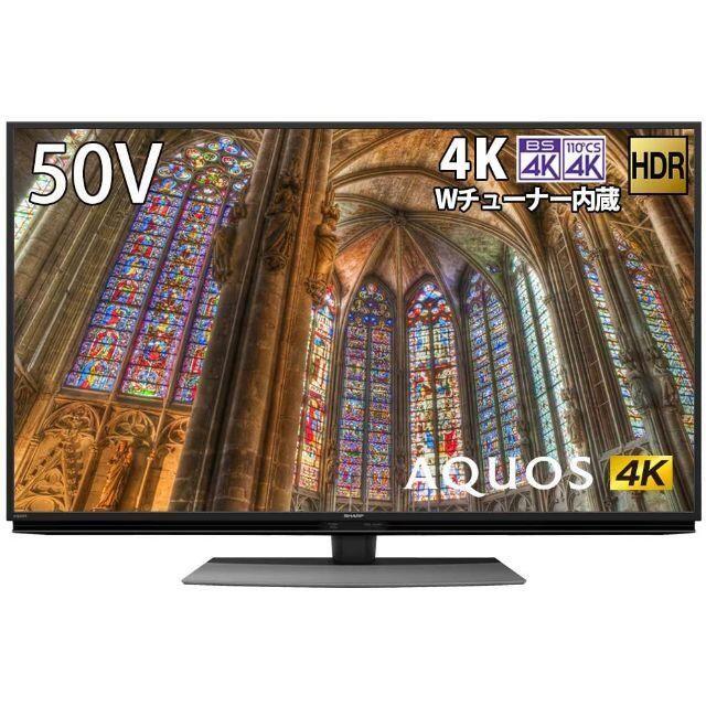 SHARP 4T-C60CN1 格安 - www.tigerwingz.com
