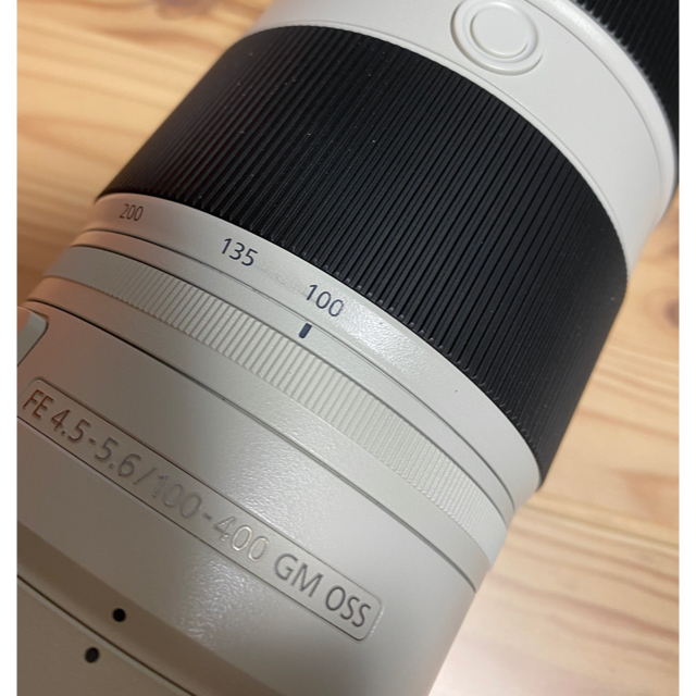 FE 100-400mm F4.5-5.6 OSS SEL100400GM