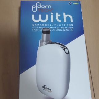 新品未開封PloomTECH + with　ホワイト(タバコグッズ)