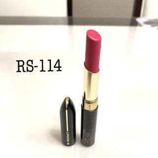 カネボウ(Kanebo)のテスティモ　リップスティックSF  RS-114(口紅)