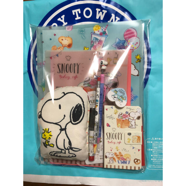 Snoopy スヌーピー スヌーピータウン ステーショナリースペシャルバック 文具 福袋 の通販 By ひまわり S Shop スヌーピー ならラクマ Snoopy スヌーピー スヌーピータウン ステーショナリースペシャルバック 文具 福袋 の通販 By ひまわり S Shop スヌーピー ならラクマ