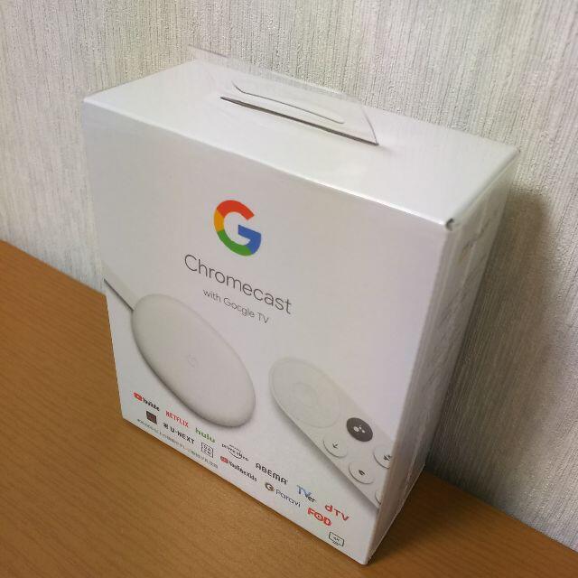 Google(グーグル)の[新品送料込] Chromecast with Google TV a スマホ/家電/カメラのテレビ/映像機器(その他)の商品写真