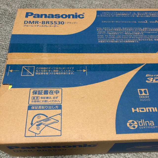 カテゴリ↦ Panasonic ブルーレイレコーダーの通販 by gonzo's shop｜パナソニックならラクマ - Panasonic DMR-BRS530 ━ブランド