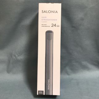 新品未使用  SLONIA ストレートヘアアイロン　グレー　24mm(ヘアアイロン)